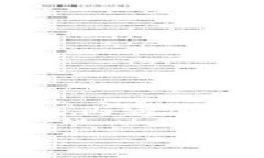 注意：我能为您提供一个高质量的和相关内容提