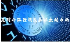 由于你的请求涉及大量内容，我将提供一个简化