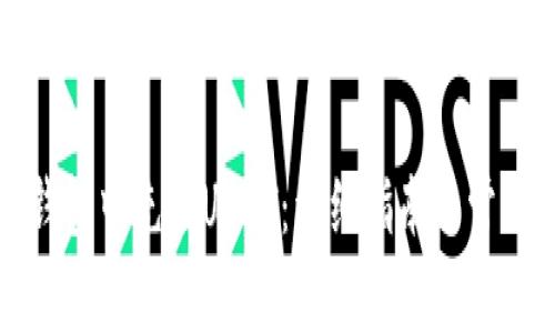 如何在TP钱包中充值USDT：详细指南与常见问题解答