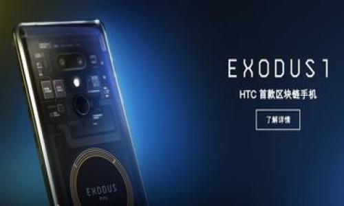 

如何安全存储SHIB代币：冷钱包的全面指南