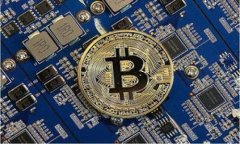   TP钱包平台币：完整指南与使用技巧 /  guanjian