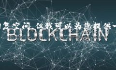 注意: 创建一个2900字的完