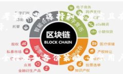 : 钱包的助记词：保护数字资产的重要工具助记词