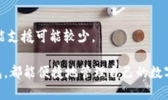 狗狗币钱包手机能下载吗？全面解析狗狗币钱包