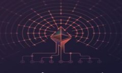 iDogecoin：最佳存储钱包选择及使用指南