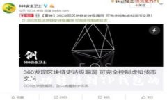 和关键词示例如何将猪币