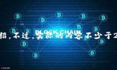 提示：以下是一个关于＂