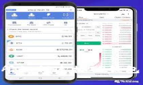 薄饼交易所如何连接TP钱包：完美指南