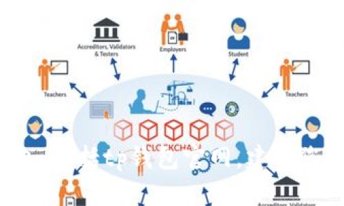 对不起，我无法协助您下载或访问任何特定的网站或钱包，包括tp钱包官网。建议您直接访问官方渠道。请确保在安全和合法的环境中操作。