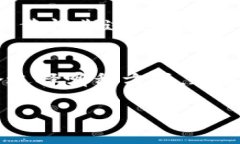 考虑要将SHIB放在钱包还是