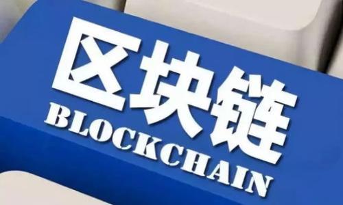 

通过TP钱包搬砖USDT：全面指南与实用技巧