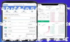 jiaotiTP钱包如何购买USDT的详细指南/jiaotiTP钱包,