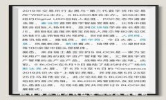 比特币私钥与钱包密码的