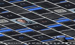 Token.im钱包的USDT会被追踪吗？全面解析数字货币