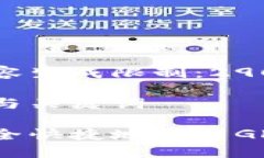 标准内容生成限制：2900 字提议的与关键词如何安