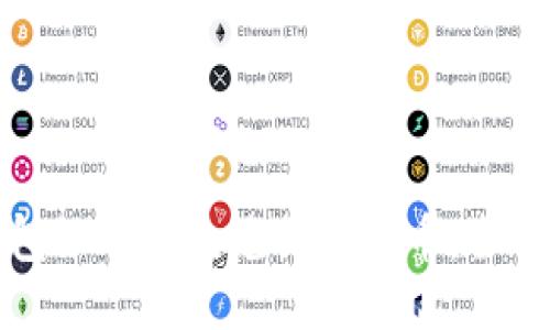 TP钱包如何高效兑换土狗币：全面指南