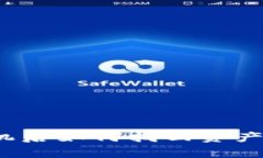 TP钱包换手机后如何找回资产和恢复账户？