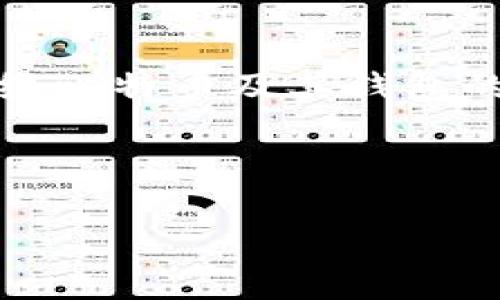 注意：由于你提出的主题涉及比特币钱包的延迟问题，这里将围绕比特币及其钱包的相关主题展开详细介绍，同时尽量简化到一个可行的字数范围。

信息：

比特币钱包风险与延迟分析：如何保护你的资产