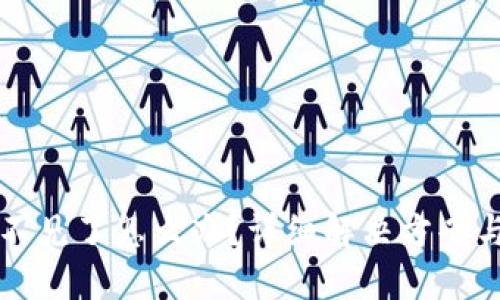 思考一个的

瑞波钱包币转不见了怎么办？详细解决方案与常见问题解析