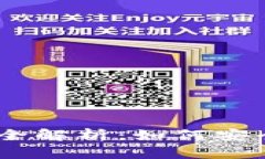 以太坊官方钱包发行全解