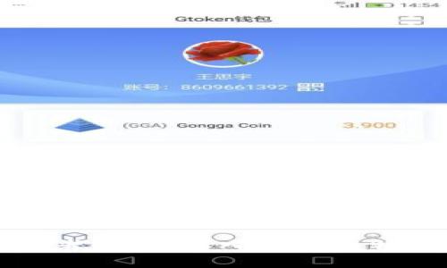 比特币投资者必知：深入了解比特币的必要性